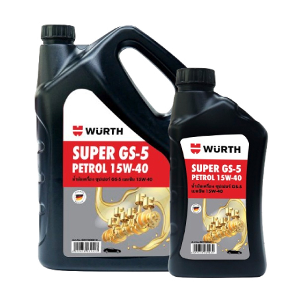 SUPER GS-5 PETROL 15W-40