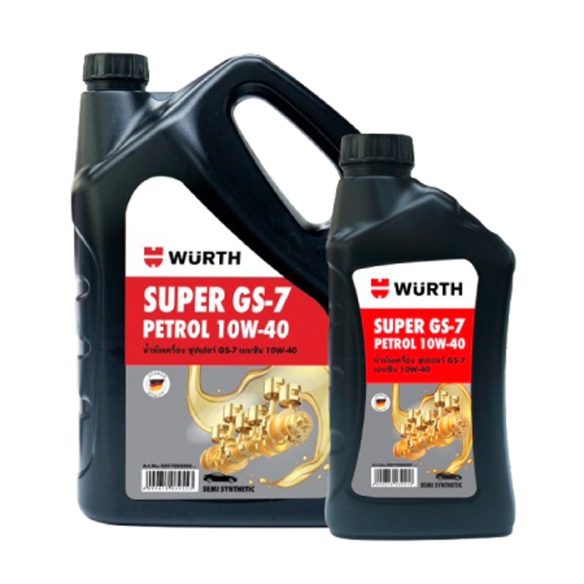 SUPER GS-7 PETROL 10W-40