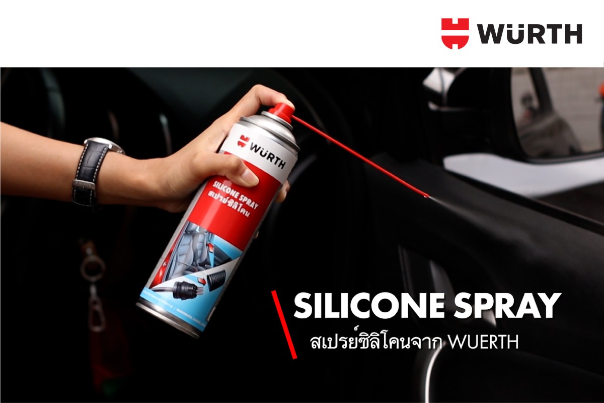 SILICONE SPRAY